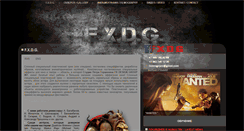 Desktop Screenshot of fxdesignpro.com